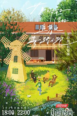 北京seo优化推广